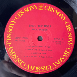 Винтажная виниловая пластинка LP Mick Jagger She's The Boss (Япония 1985) (Без Оби)