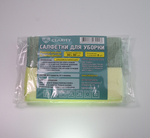 Салфетка микрофибра 30х30 2 шт CLARITY/144