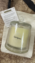 Арома-свеча «Солнечный кристалл»: стиль и уют