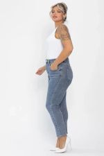 Джинсы На закате (синие) Б13927-4М LT Collection