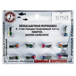 Мормышка Русская рыбалка "Гвоздик Спортивный Микроб" с полосами (2мм)