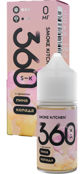 Купить Жидкость SK 360 28 мл - Пина Колада (0 мг)