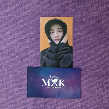 Фотокарта SKZ HYUNJIN GO ALBUM pc