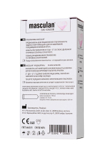 Презервативы masculan Pur утонченные № 10