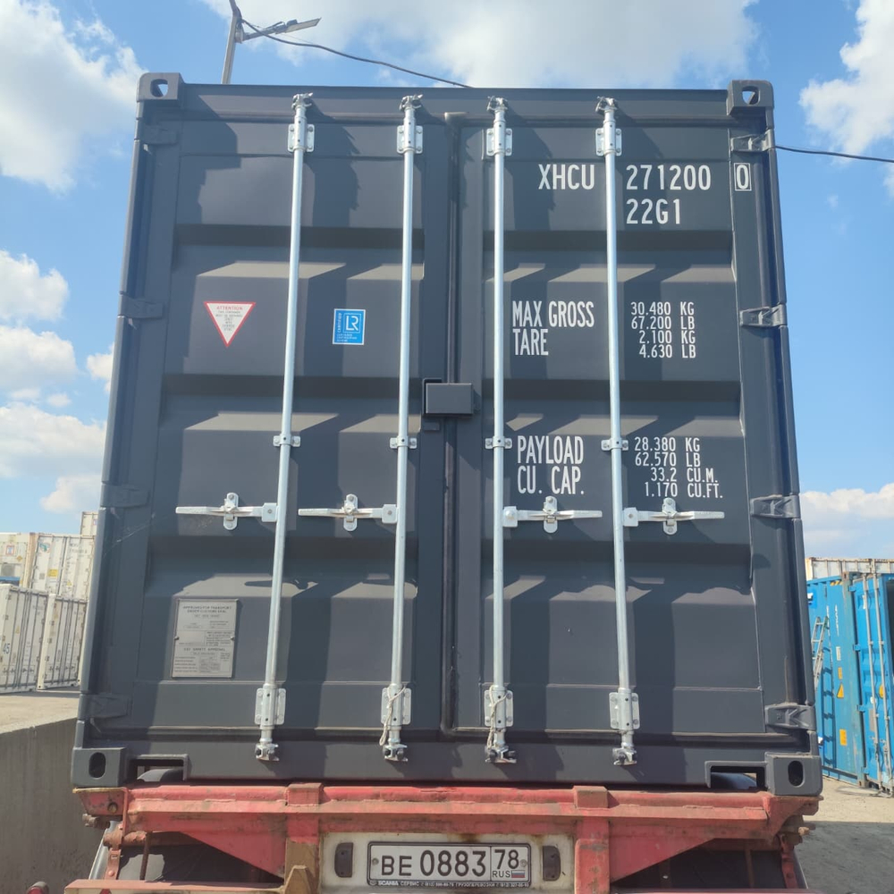 Контейнер 20 футов № XHCU2712000