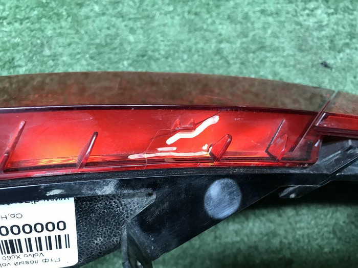 ПТФ левый Volvo XC60 1 (2013-2017)