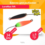 Блесна для рыбалки колеблющаяся LureMax Iva