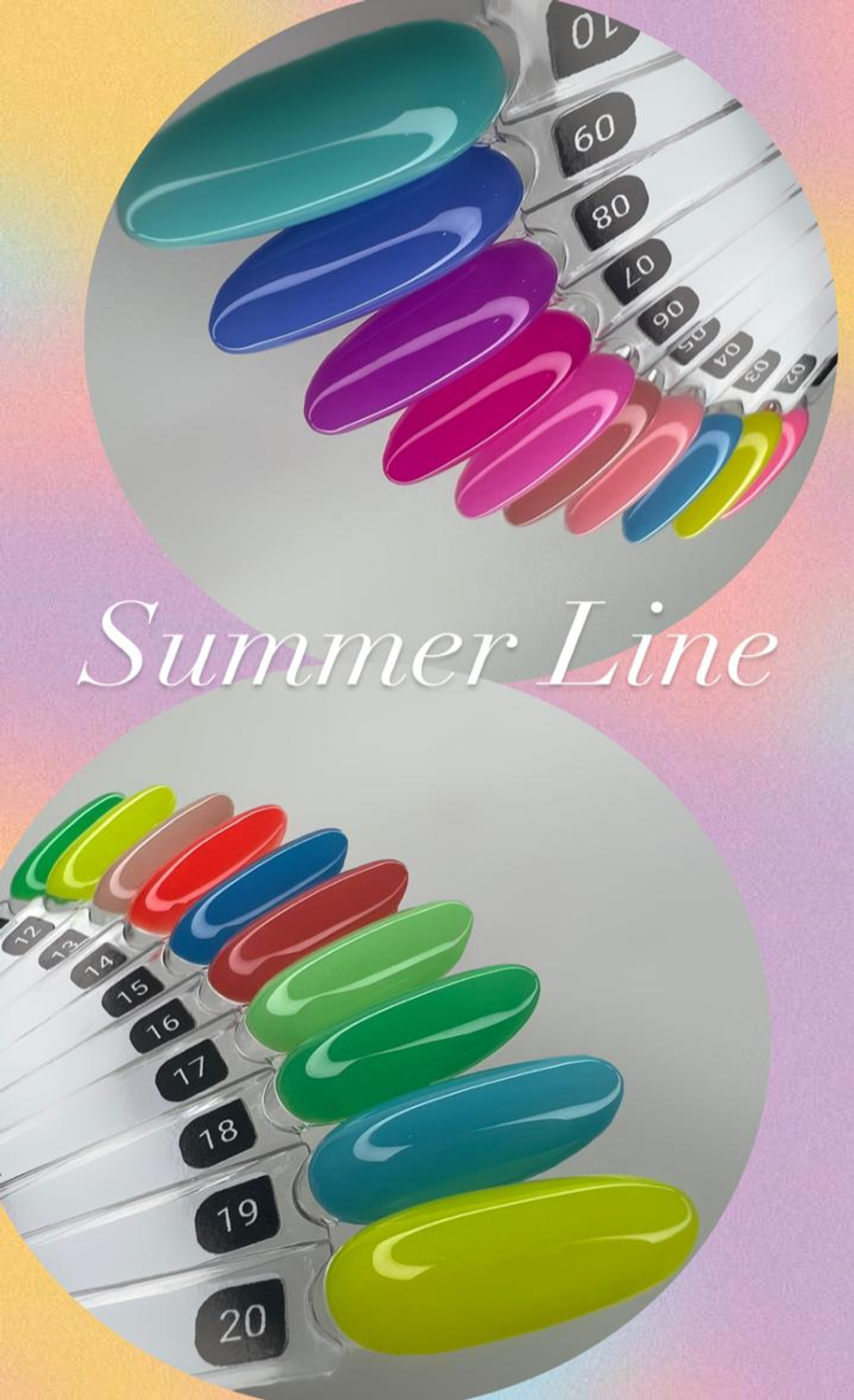 Гель-лак FOR YOU Summer Line № 03