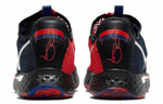 Кроссовки Nike Pg 4