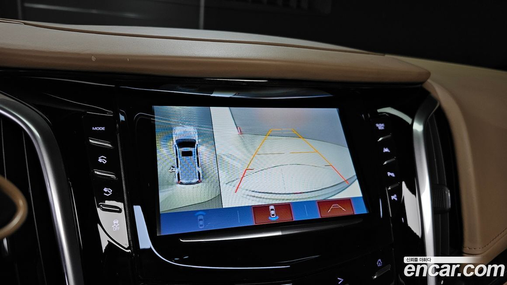 Cadillac Escalade 6.2 ESV (05.2020)