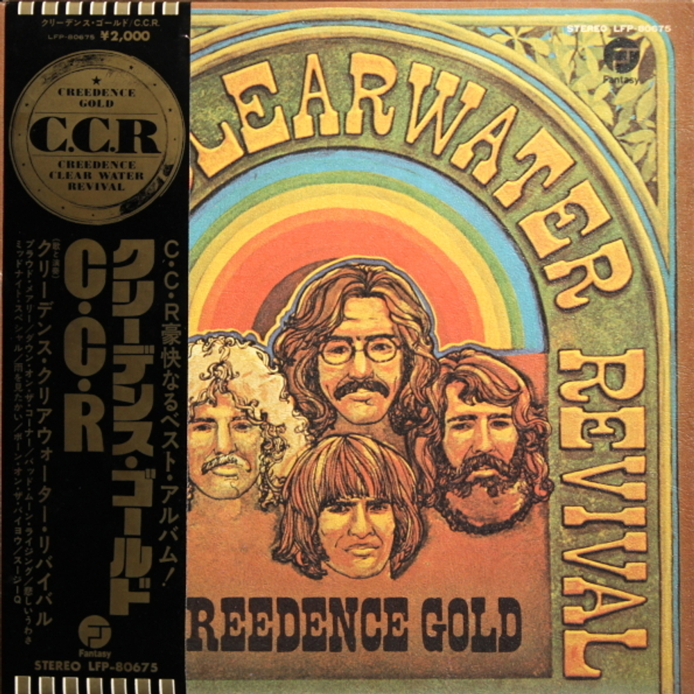 Creedence Clearwater Revival / Creedence Gold (LP)