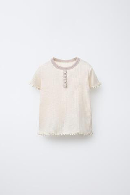 ZARA КОНТРАСТНАЯ ПИЖАМА В РУБЧИК, ЭКРЮ
