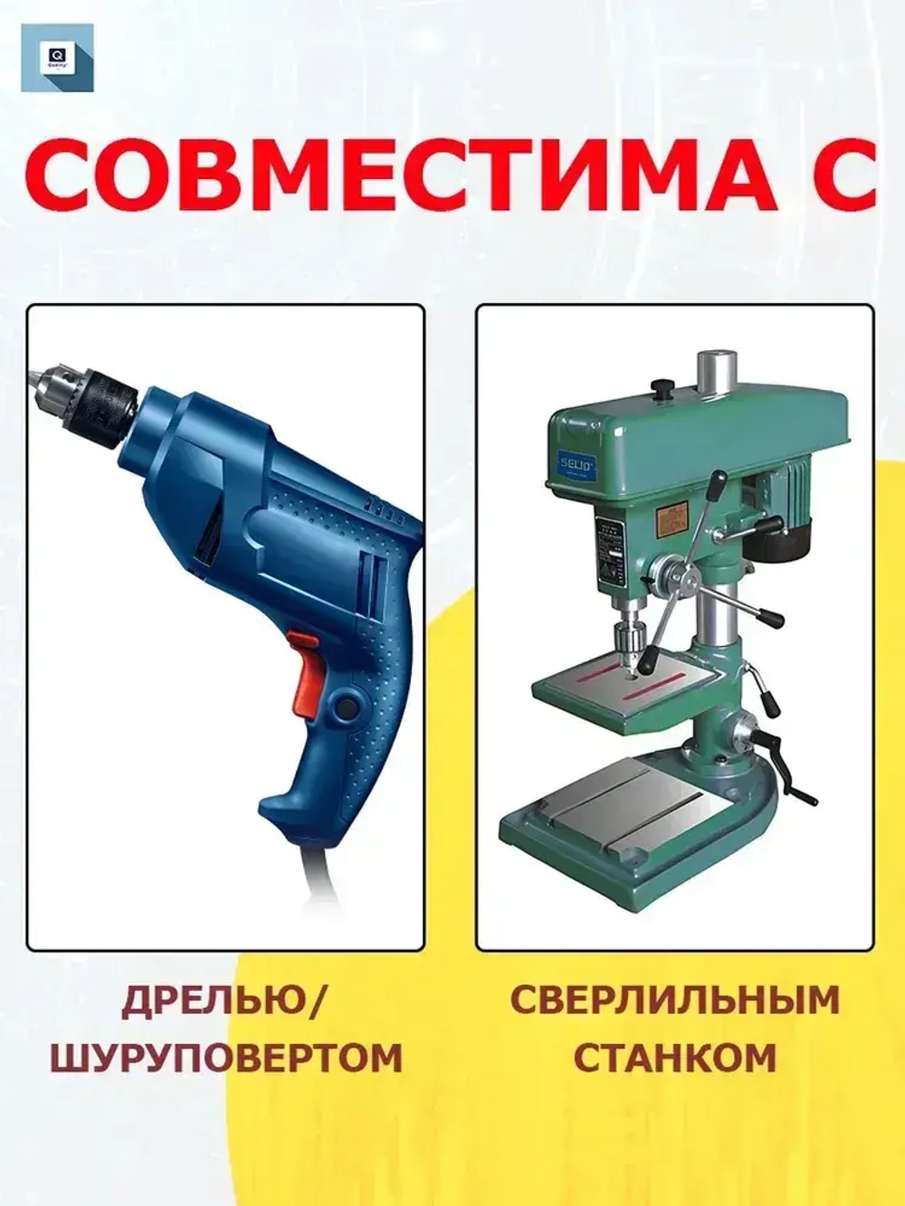 Ударное сверло из титана 3 шт Halfmon набор свёрл для керамики , бетона , кирпича