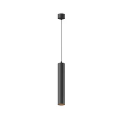 Подвесной светильник Фокус LED / Focus LED 3000К 12Вт Maytoni p072pl-l12b3k-1