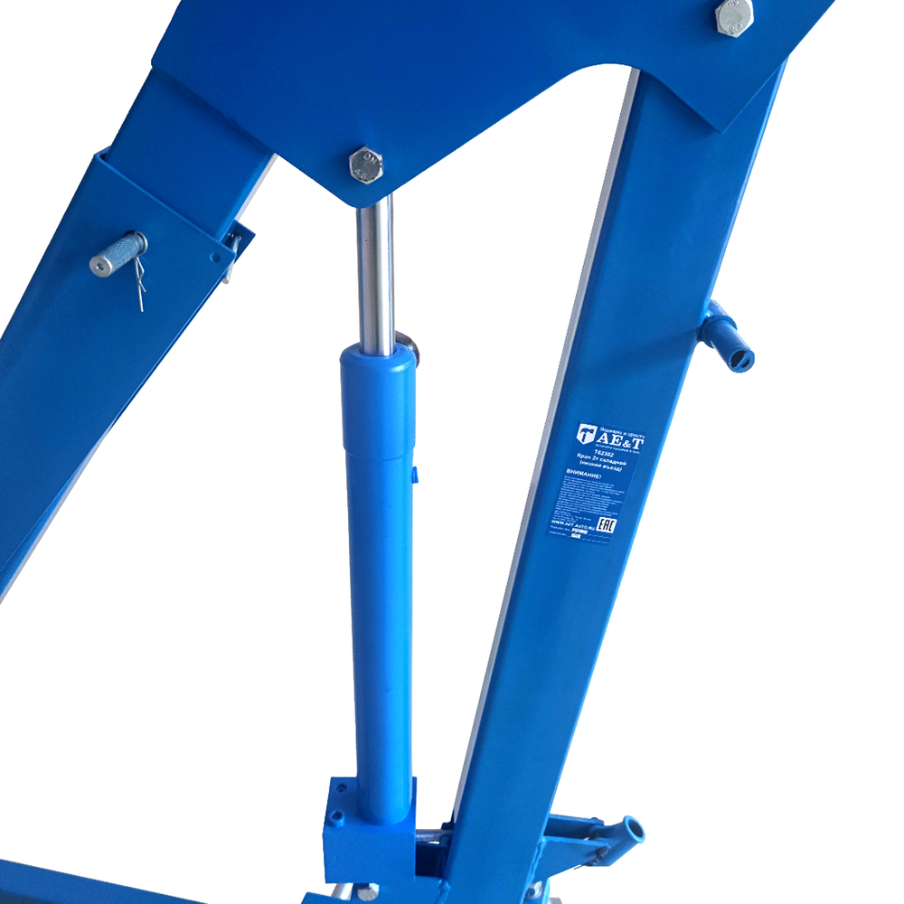Гидравлический кран T62302 AE&T 2000 кг складной (низкий въезд)