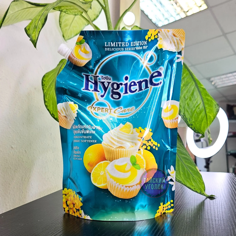 Кондиционер для белья Весенний маффин Hygiene 1150 мл