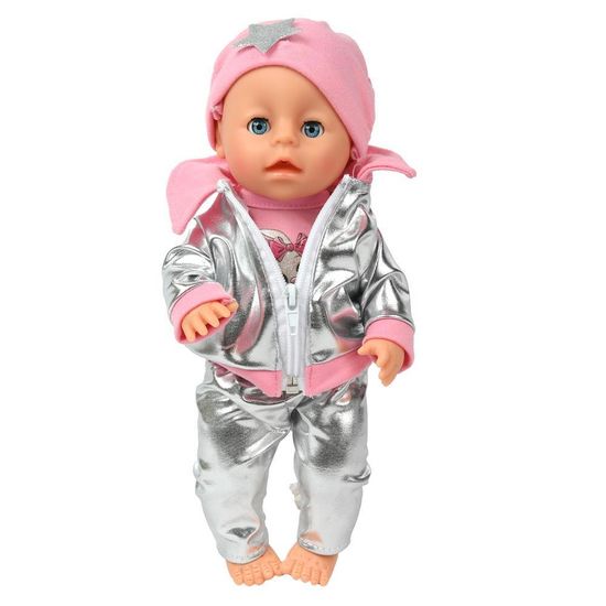 Пупс озвуч Шаинский музыка 30 см, пьет, писает, закр. глазки, 4 акс КАРАПУЗ