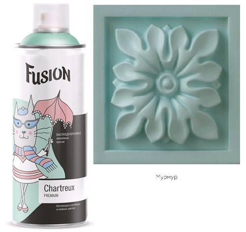 Эмаль акрил. аэроз. Fusion Chartreux  мурмур 270г  (серо-голубой)