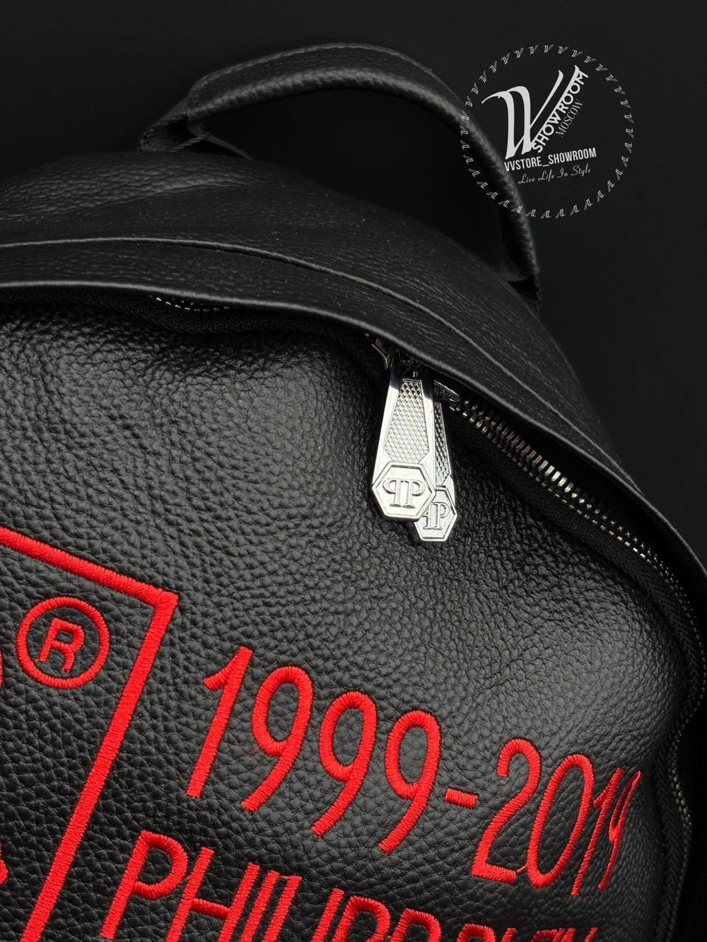 Рюкзак Philipp Plein Anniversary