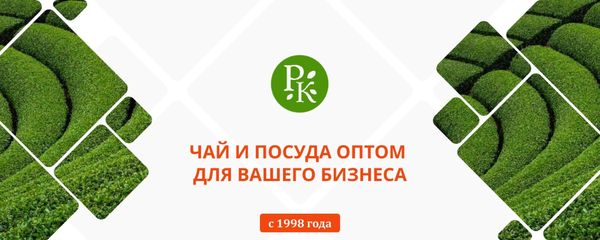 Как начать работу с нами: условия сотрудничества для новых клиентов