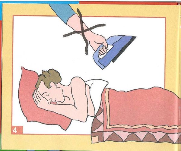 Как воспитывать папу. Пособие для начинающих детей