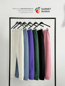 Брюки спортивные флисовые на резинке