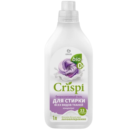 Гель для стирки GRASS CRISPI всех видов тканей 1 л