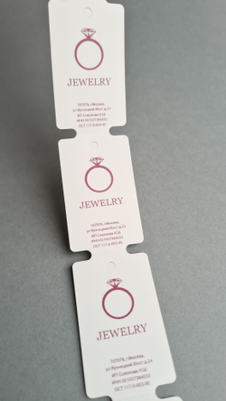 Бирки 30*50,8. Печать: сиреневый М1