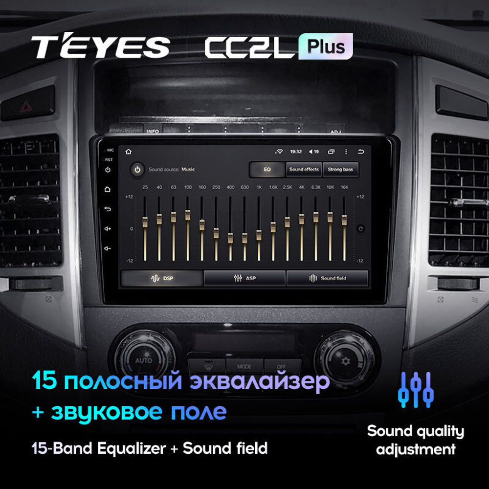 Teyes CC2L Plus 9" для Mitsubishi Pajero IV 2006-2014