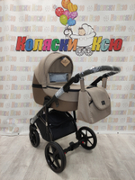 Коляска модульная Adamex Bibione TIP BI-PS15