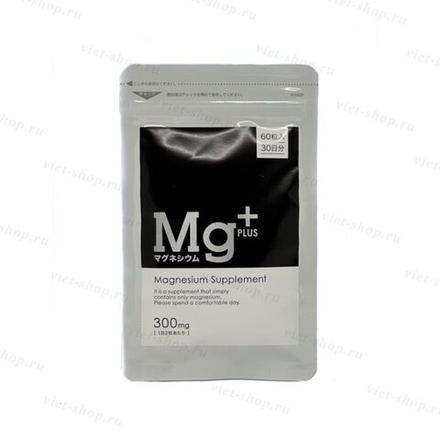 Японский магний Mononet Magnesium Supplement Mg+ plus, 300 мг. (60 штук на 30 дней)