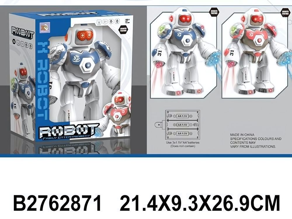 Робот на батарейках, коробка 8832