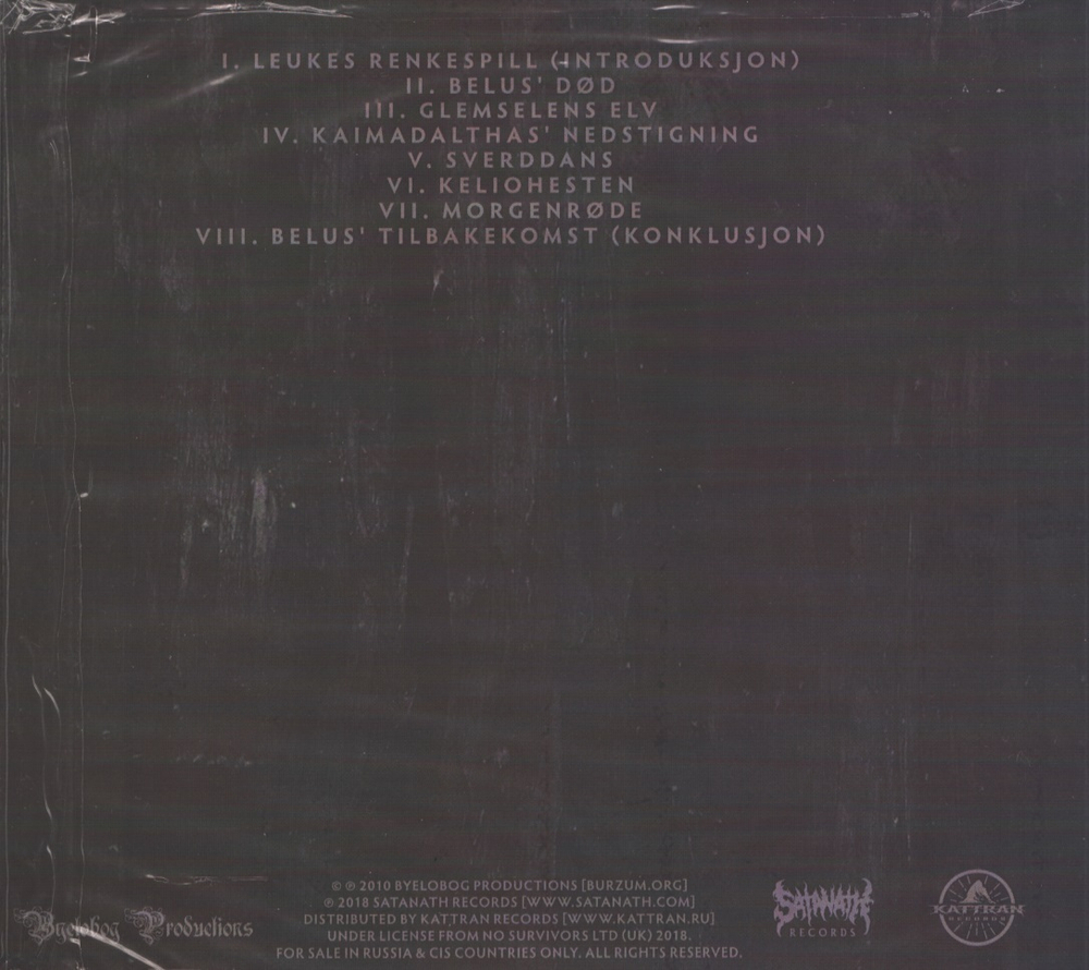 Burzum / Belus (RU)(CD)