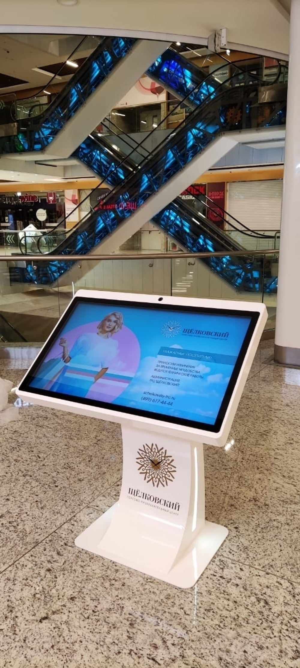 Сенсорный стол Lumia Premium 2.0