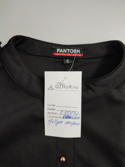 Платье Fantosh черное 44 размер