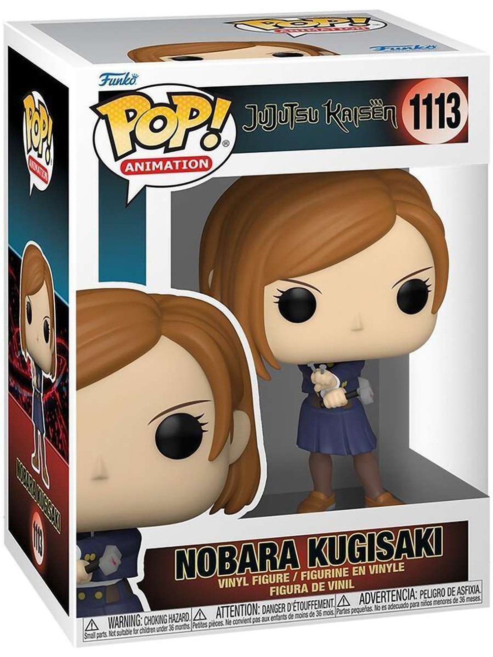 Фигурка Funko POP! Animation Jujutsu Kaisen Nobara Kugisaki (1113) 61361