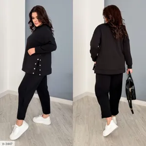 Костюм II-3444 Фабрика Моды