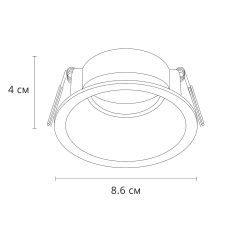 Точечный встраиваемый светильник Arte Lamp