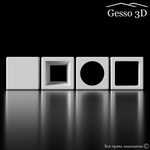 Блоки гипсовые для перегородок Gesso 3D Oxford