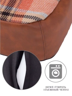 Лежак для собак ортопедический 70*50см