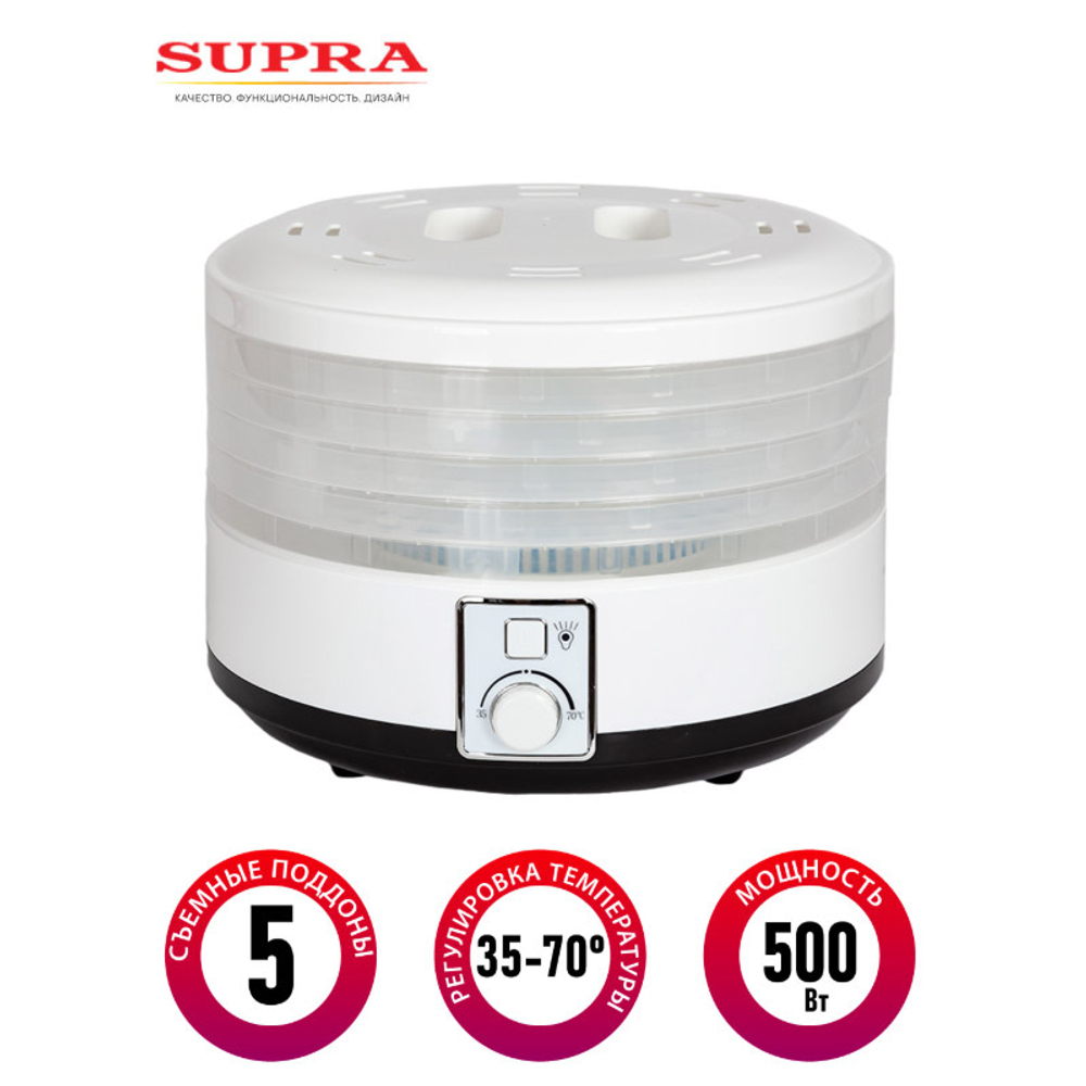 Сушилка для овощей Supra DFS-212