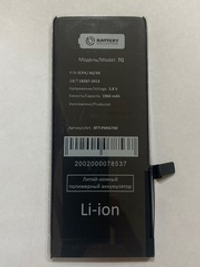 Аккумулятор для Apple iPhone 7 - Battery Collection (Премиум)