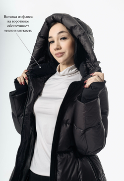 Женский пуховик с натуральным наполнителем - гусиный пух