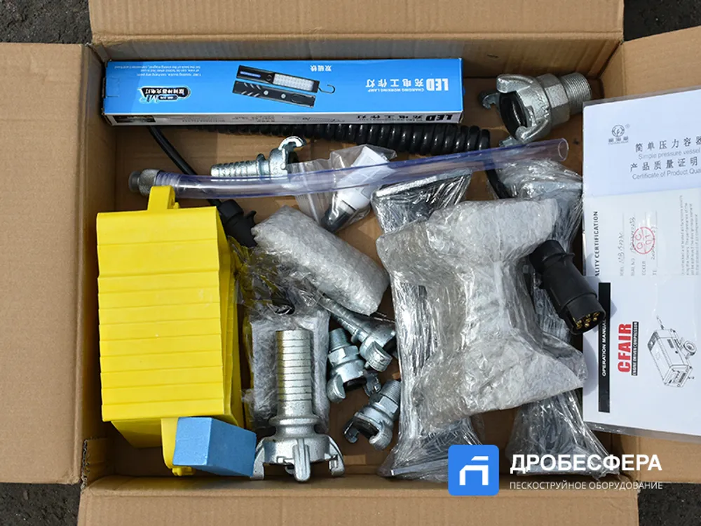 Дизельный винтовой компрессор MB190D MasterBlast передвижной