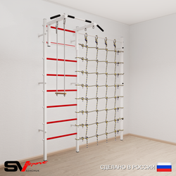 Шведская стенка Sv Sport усиленная 6120 (Турник стандарт/Трапеция/Канатный лаз)