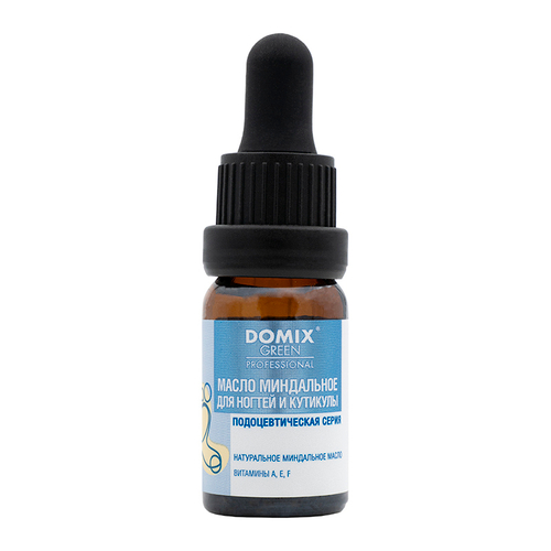 Масло миндальное для ногтей и кутикулы Domix, 10 мл