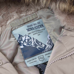 Куртка Аляска  Nord Storm N-3B Husky (атмосфера - atmosphere)