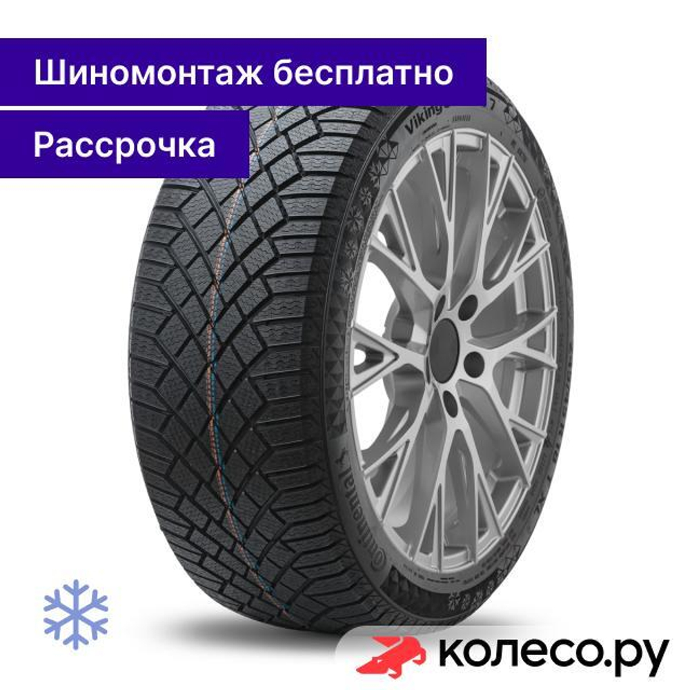 VikingContact 7 205/45 R17 88T