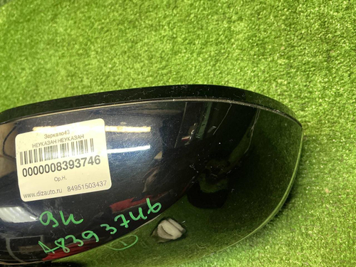 Зеркало левое BMW X5 G05 (2018-н.в.) 9 контактов