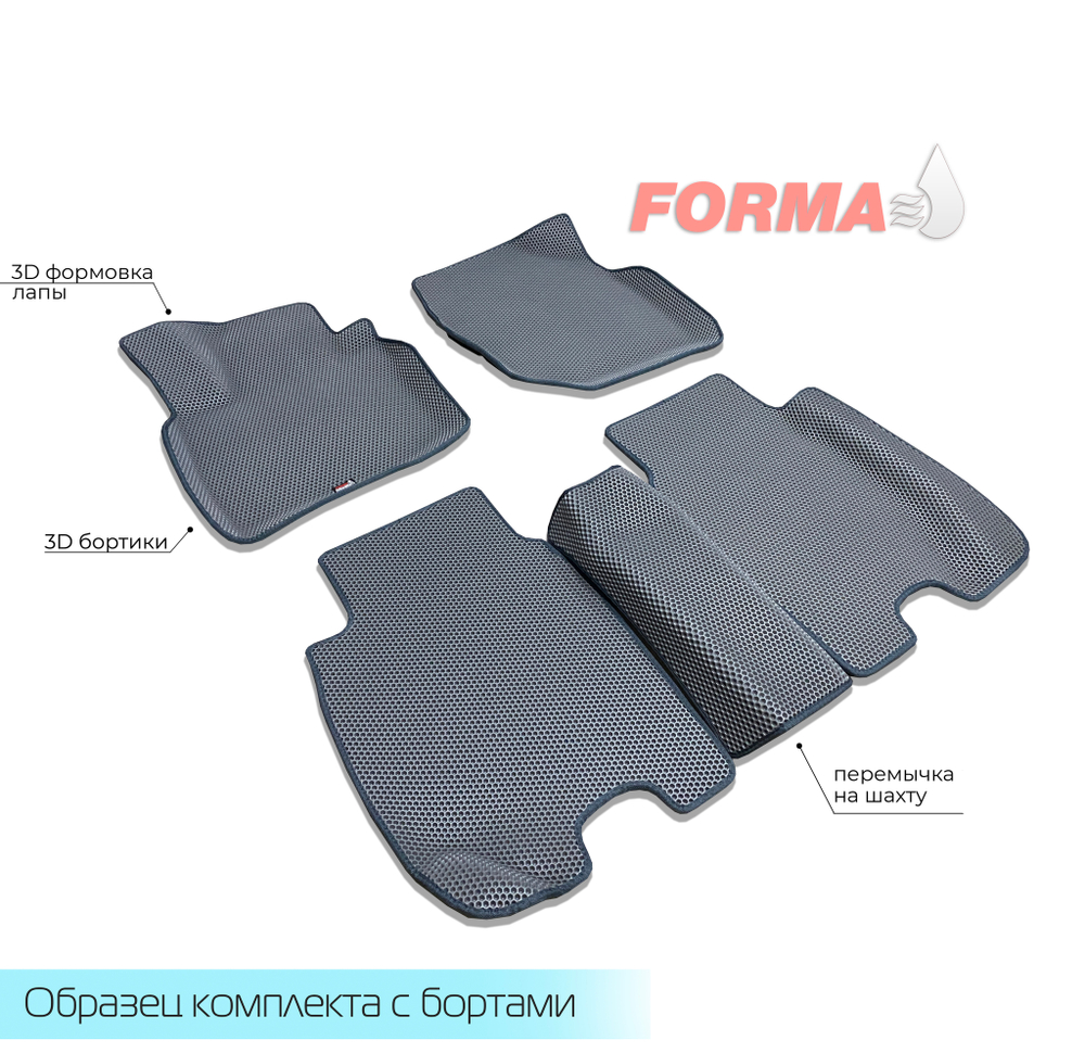 Honda Civic 9 FK (04.2012 - 03.2015) хэтчбек